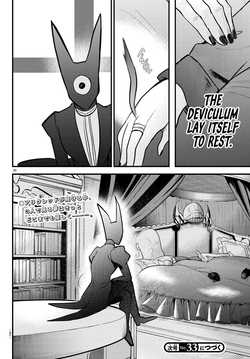 Welcome to Demon School! Iruma-kun, Chapter 307 image 17